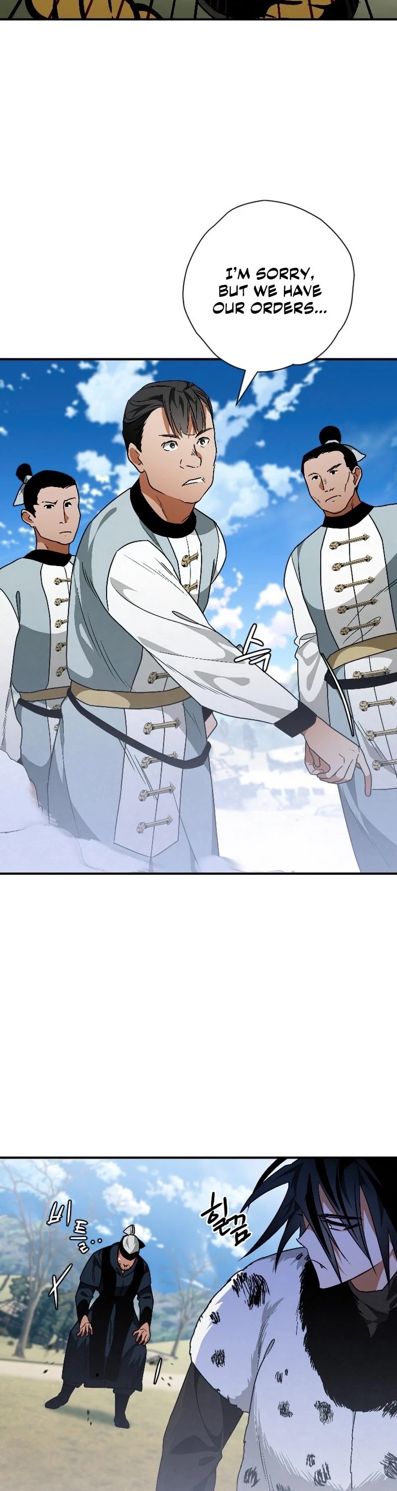 Heavenly Sword’s Grand Saga Chapter 21 page 21 - Chapter 21