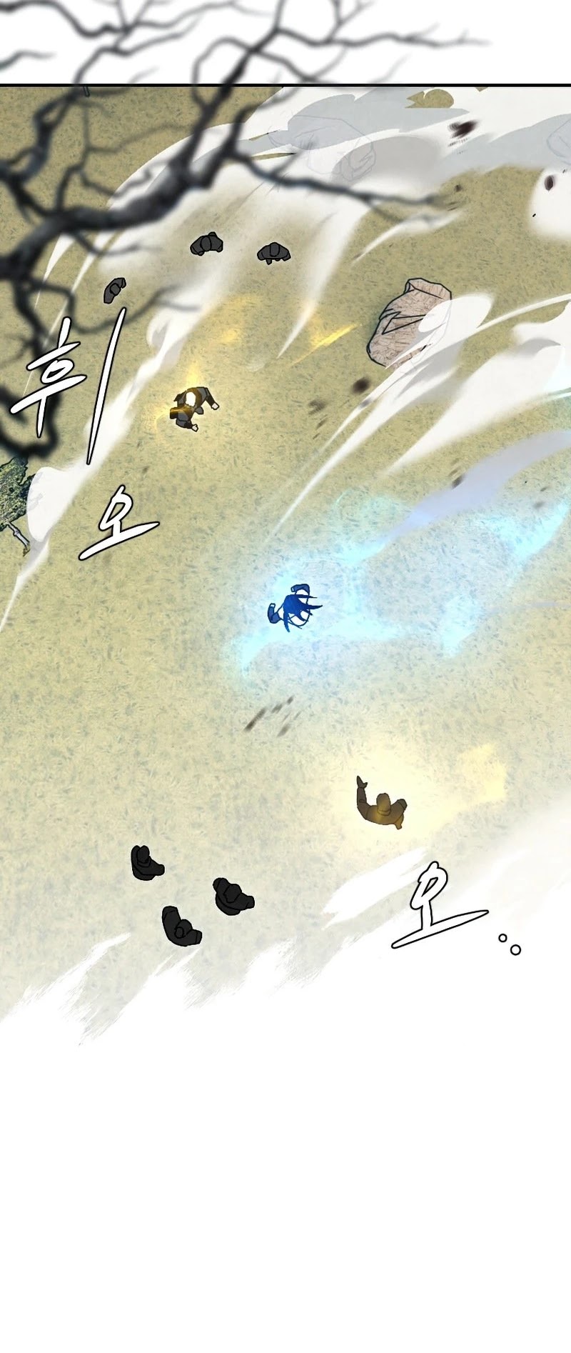 Heavenly Sword’s Grand Saga Chapter 21 page 25 - Chapter 21