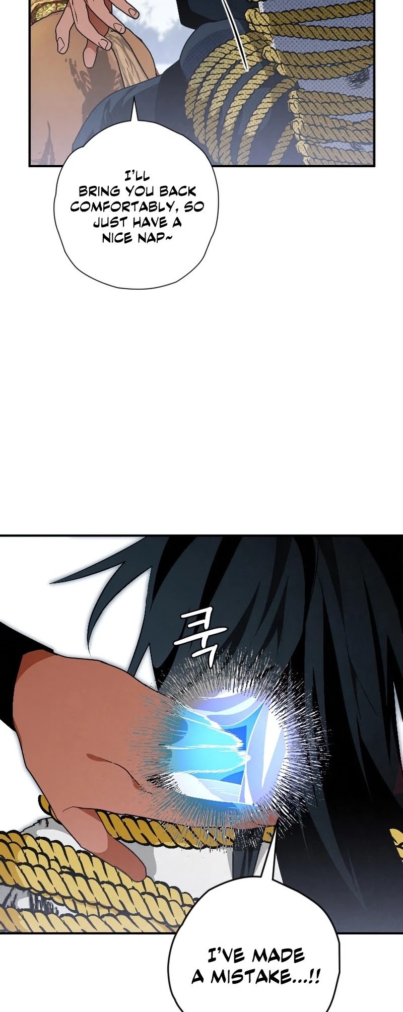 Heavenly Sword’s Grand Saga Chapter 21 page 35 - Chapter 21