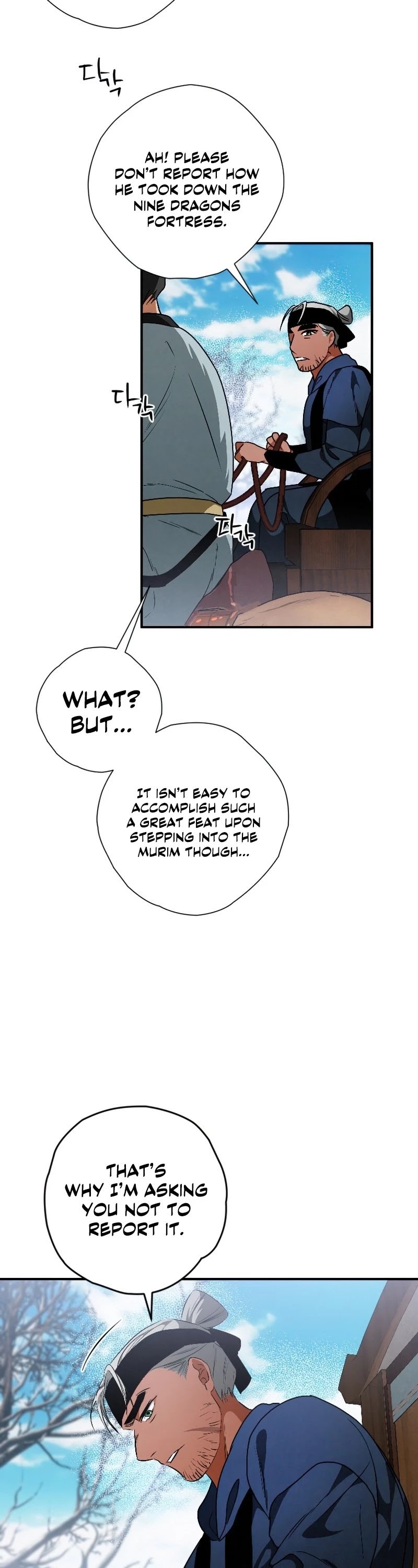 Heavenly Sword’s Grand Saga Chapter 21 page 38 - Chapter 21