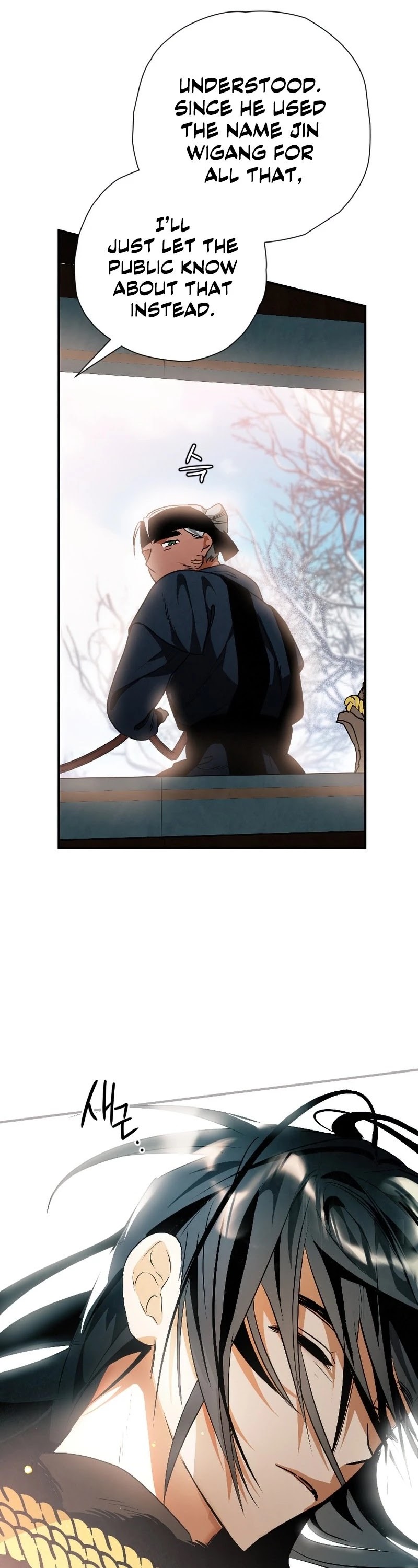 Heavenly Sword’s Grand Saga Chapter 21 page 40 - Chapter 21