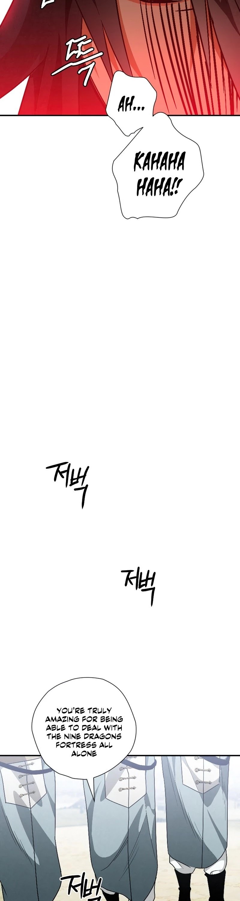 Heavenly Sword’s Grand Saga Chapter 21 page 5 - Chapter 21