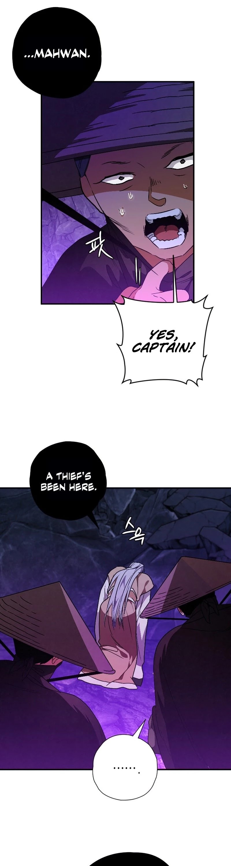 Heavenly Sword’s Grand Saga Chapter 21 page 50 - Chapter 21