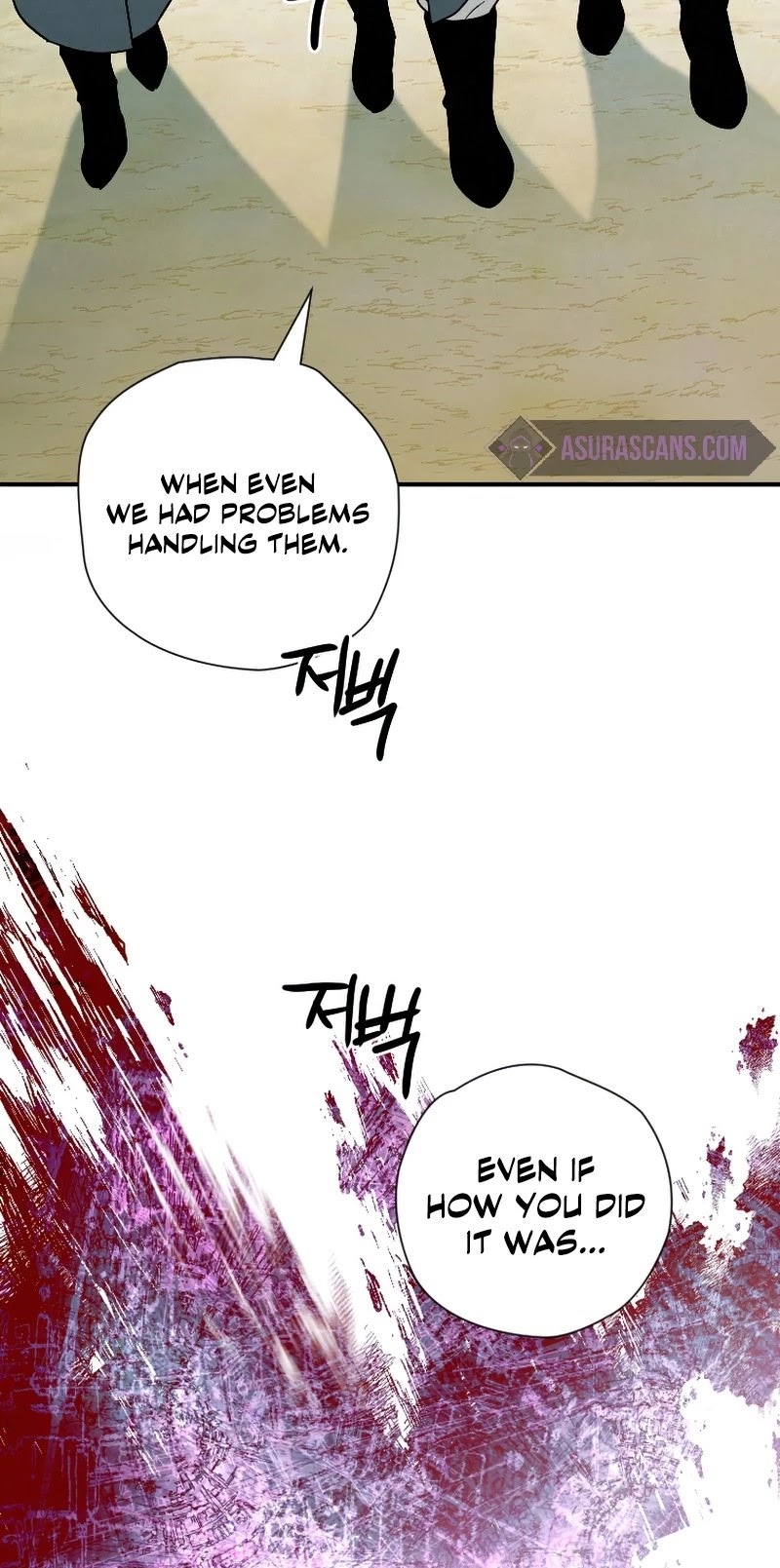 Heavenly Sword’s Grand Saga Chapter 21 page 6 - Chapter 21