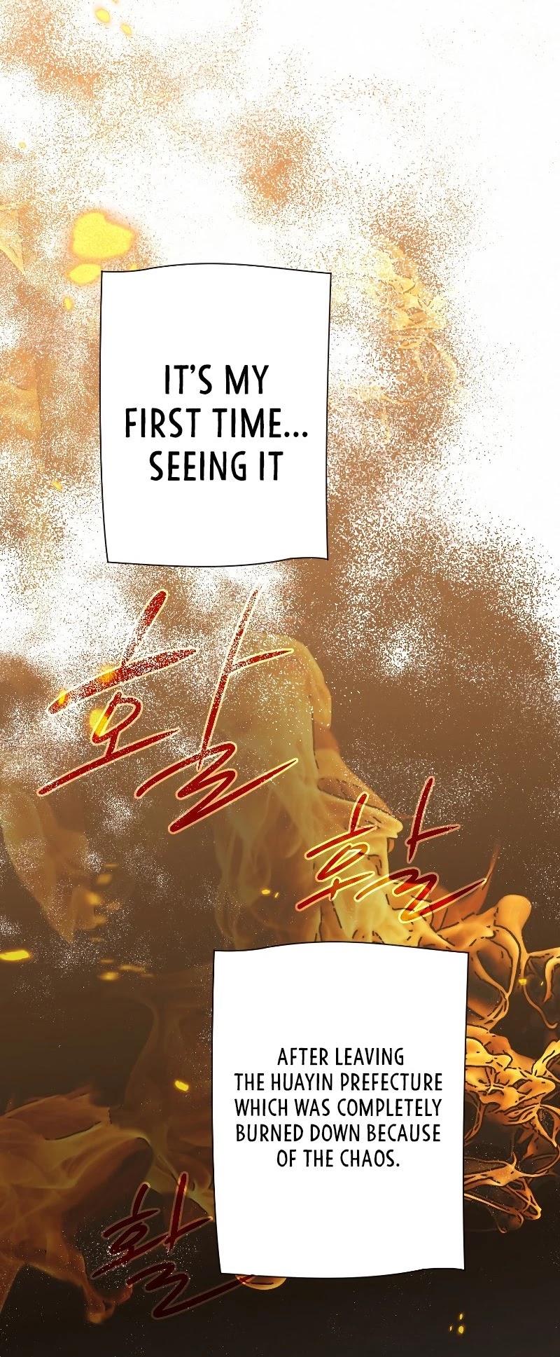 Heavenly Sword’s Grand Saga Chapter 22 page 11 - Chapter 22