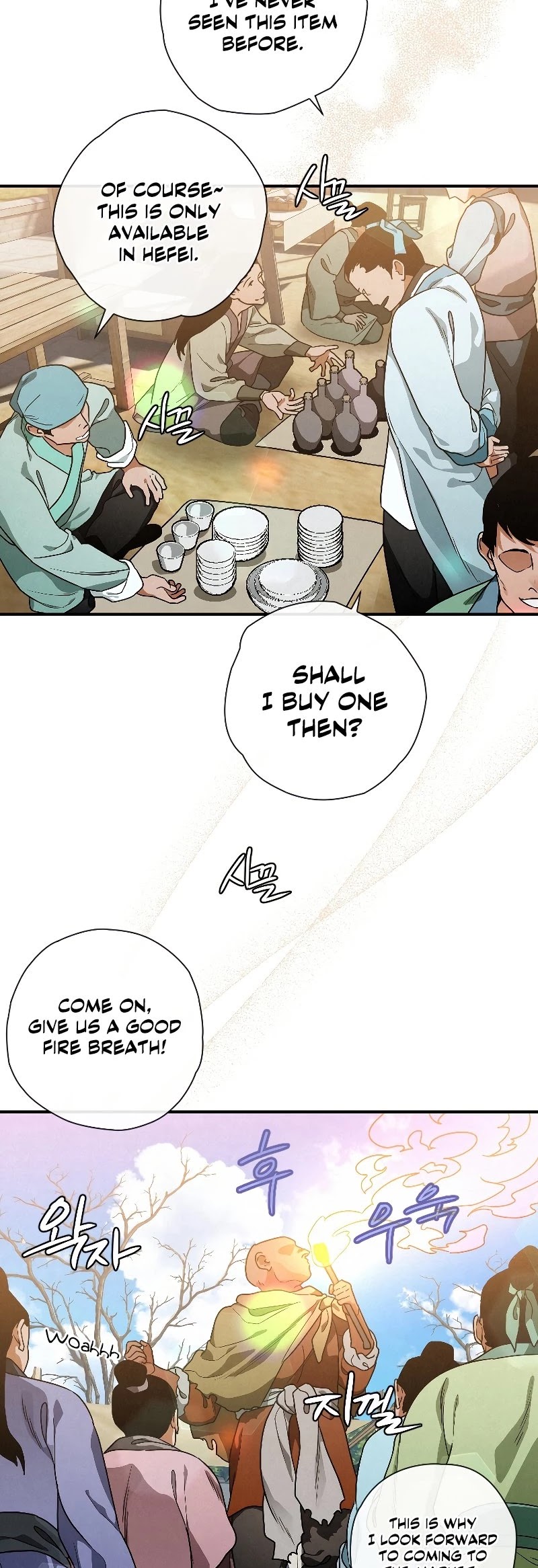 Heavenly Sword’s Grand Saga Chapter 22 page 15 - Chapter 22