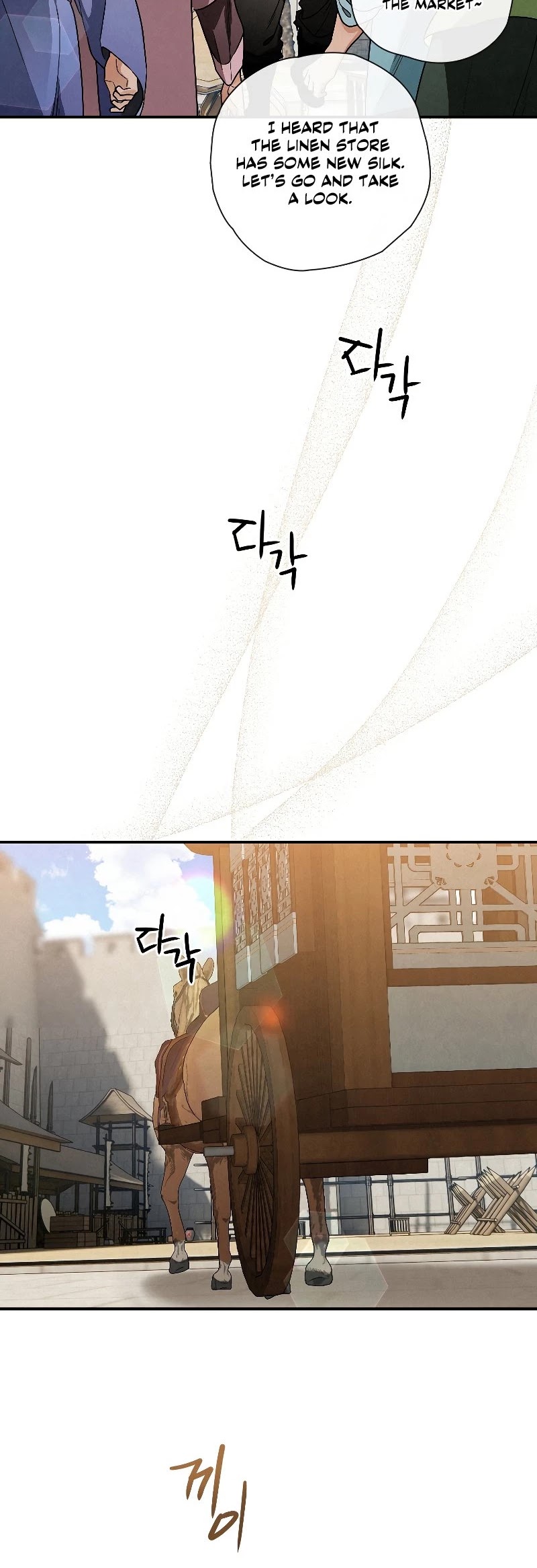 Heavenly Sword’s Grand Saga Chapter 22 page 16 - Chapter 22