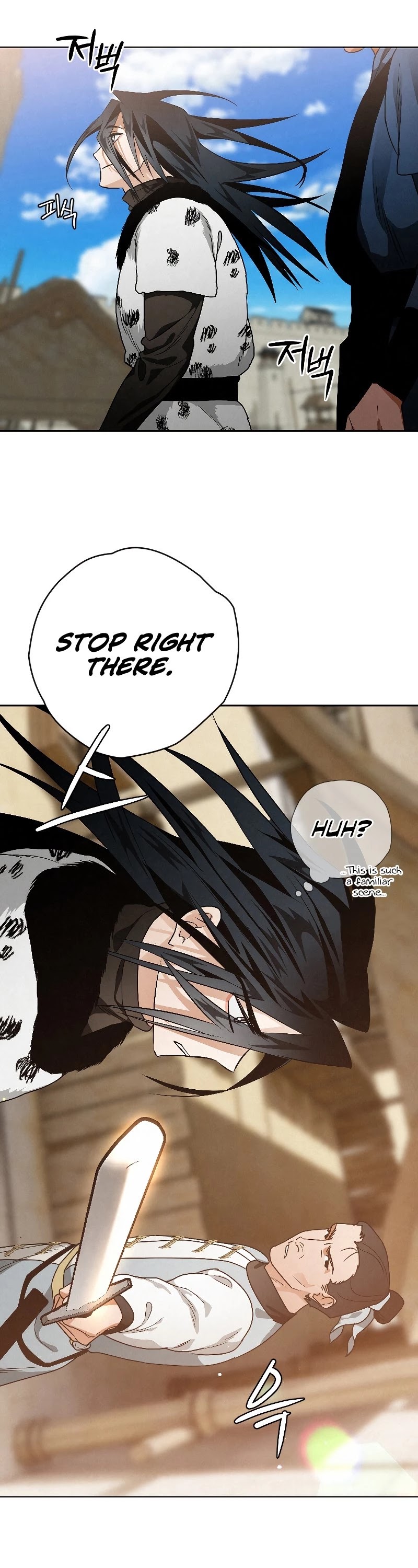 Heavenly Sword’s Grand Saga Chapter 22 page 19 - Chapter 22