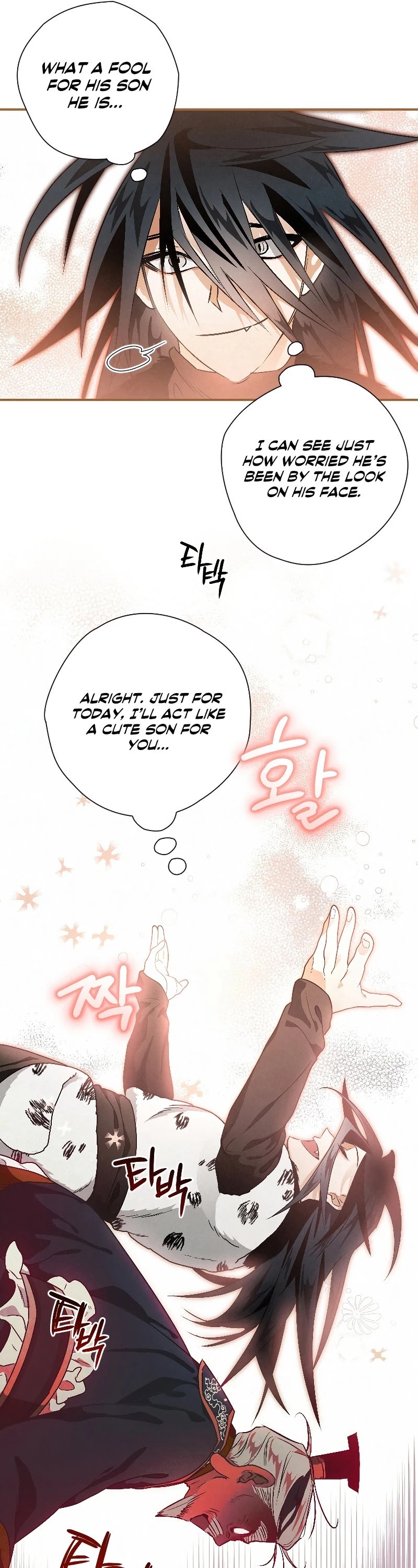 Heavenly Sword’s Grand Saga Chapter 22 page 22 - Chapter 22