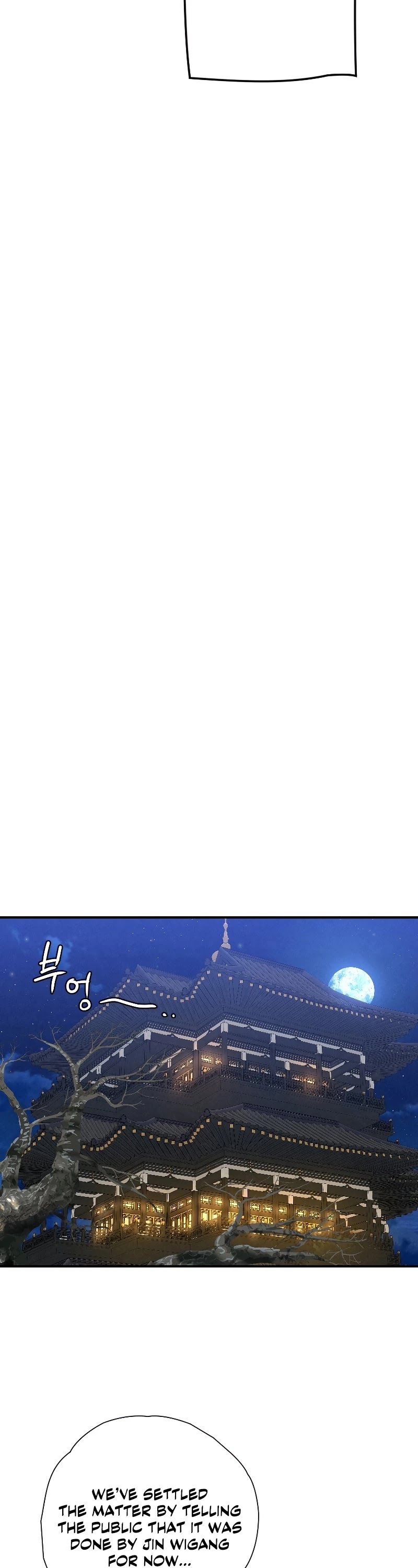 Heavenly Sword’s Grand Saga Chapter 22 page 29 - Chapter 22