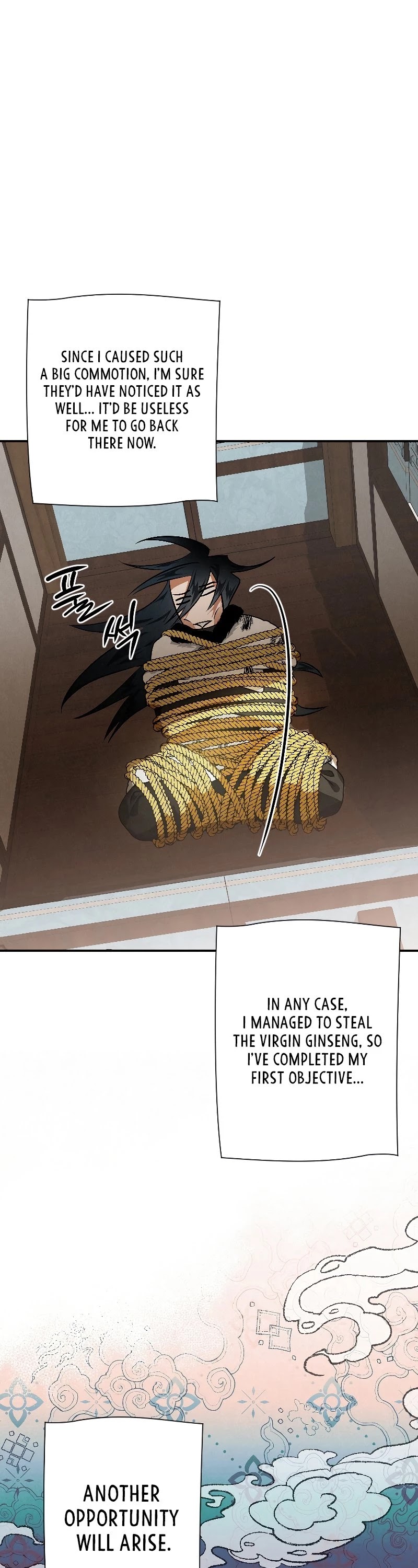 Heavenly Sword’s Grand Saga Chapter 22 page 7 - Chapter 22