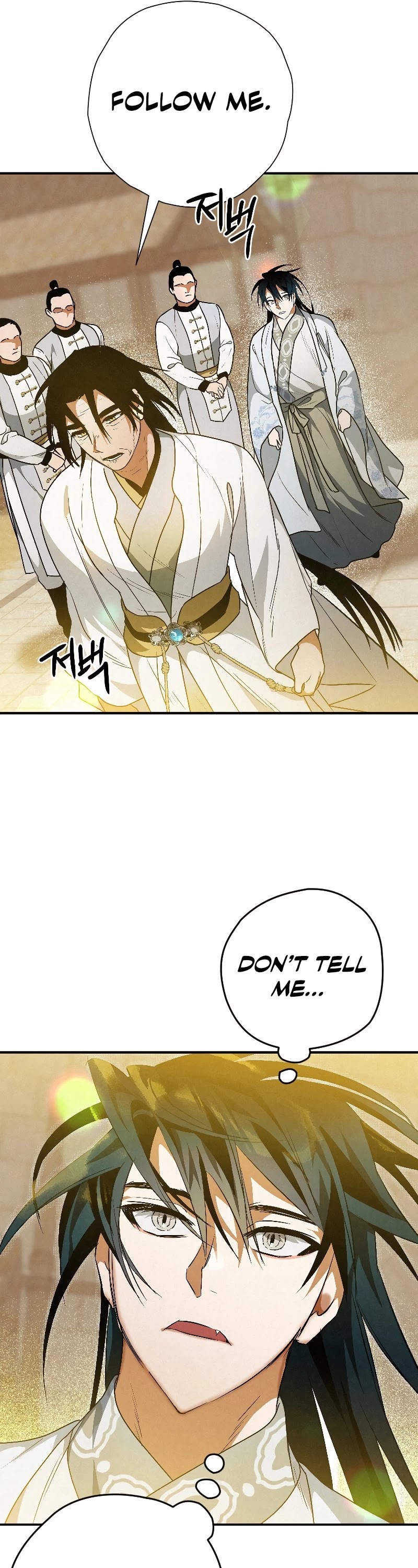 Heavenly Sword’s Grand Saga Chapter 23 page 20 - Chapter 23