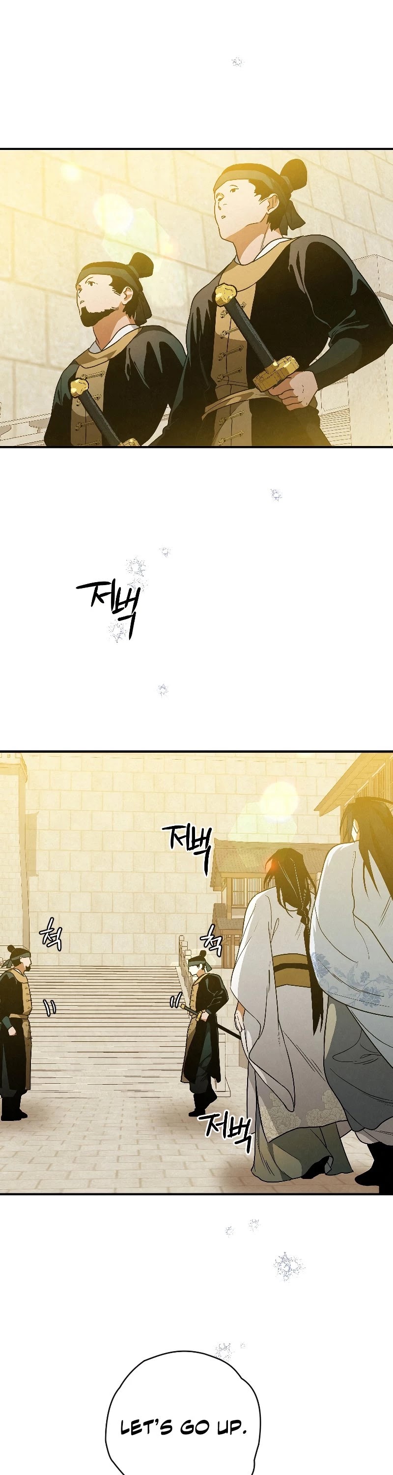 Heavenly Sword’s Grand Saga Chapter 23 page 25 - Chapter 23