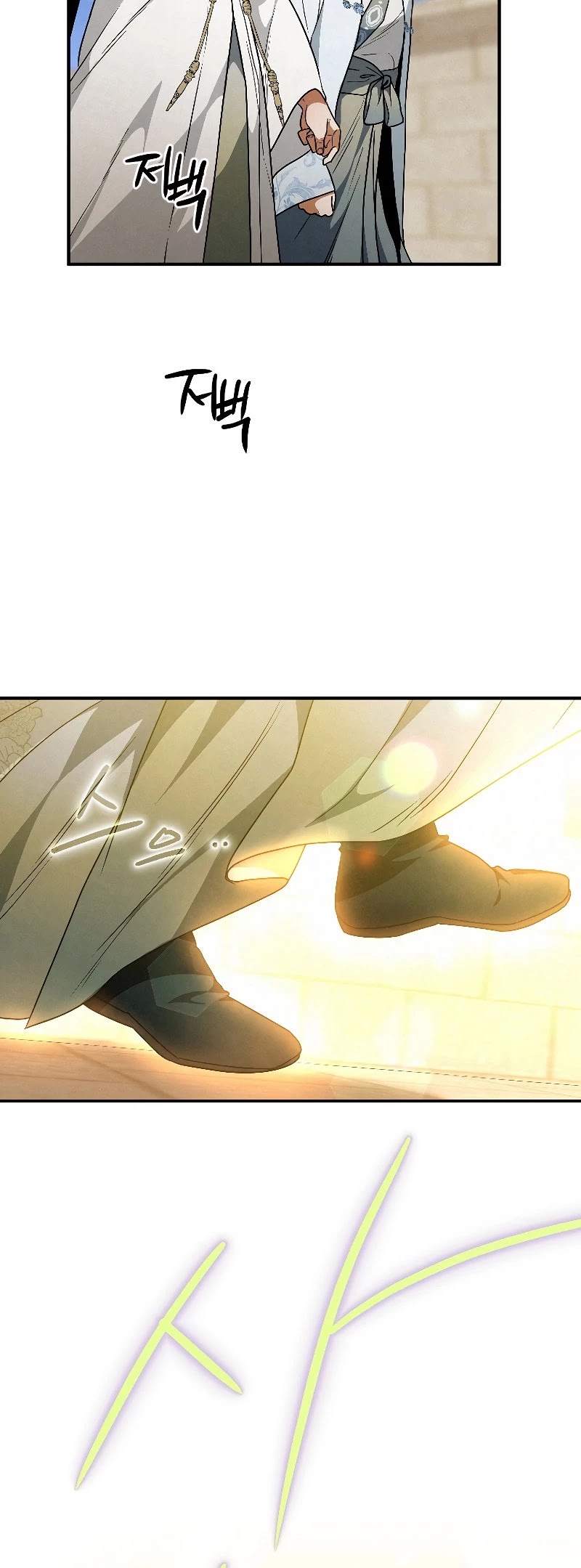 Heavenly Sword’s Grand Saga Chapter 23 page 28 - Chapter 23