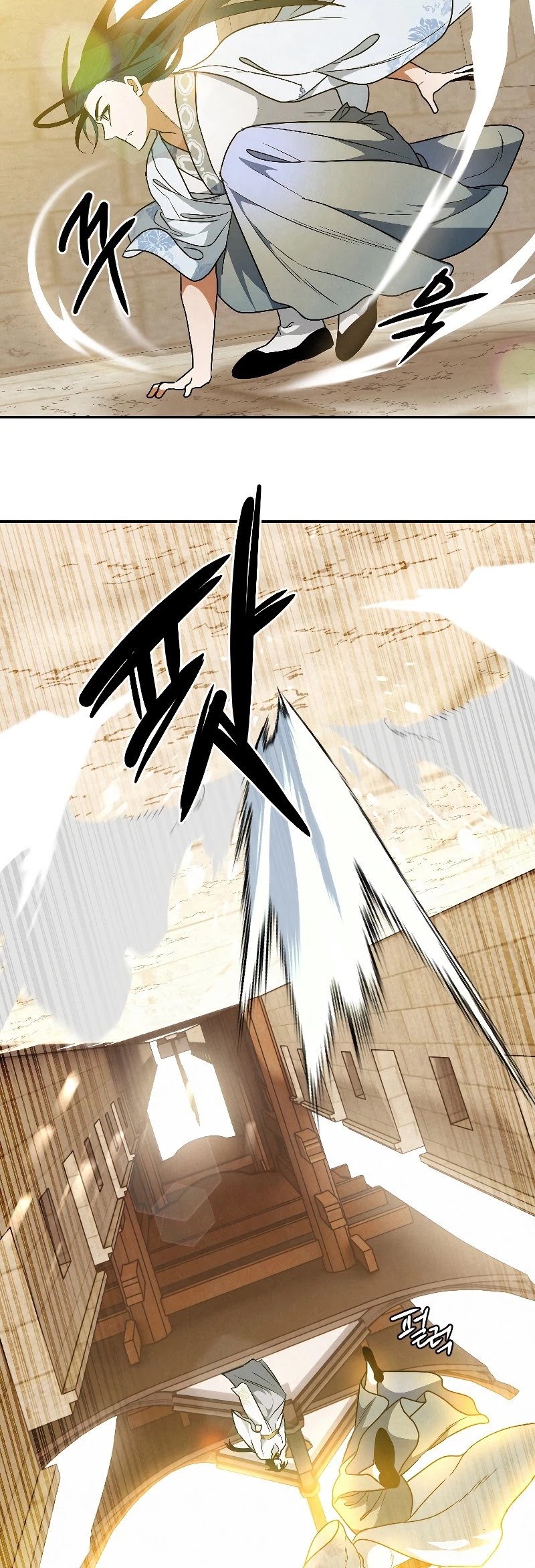 Heavenly Sword’s Grand Saga Chapter 23 page 33 - Chapter 23