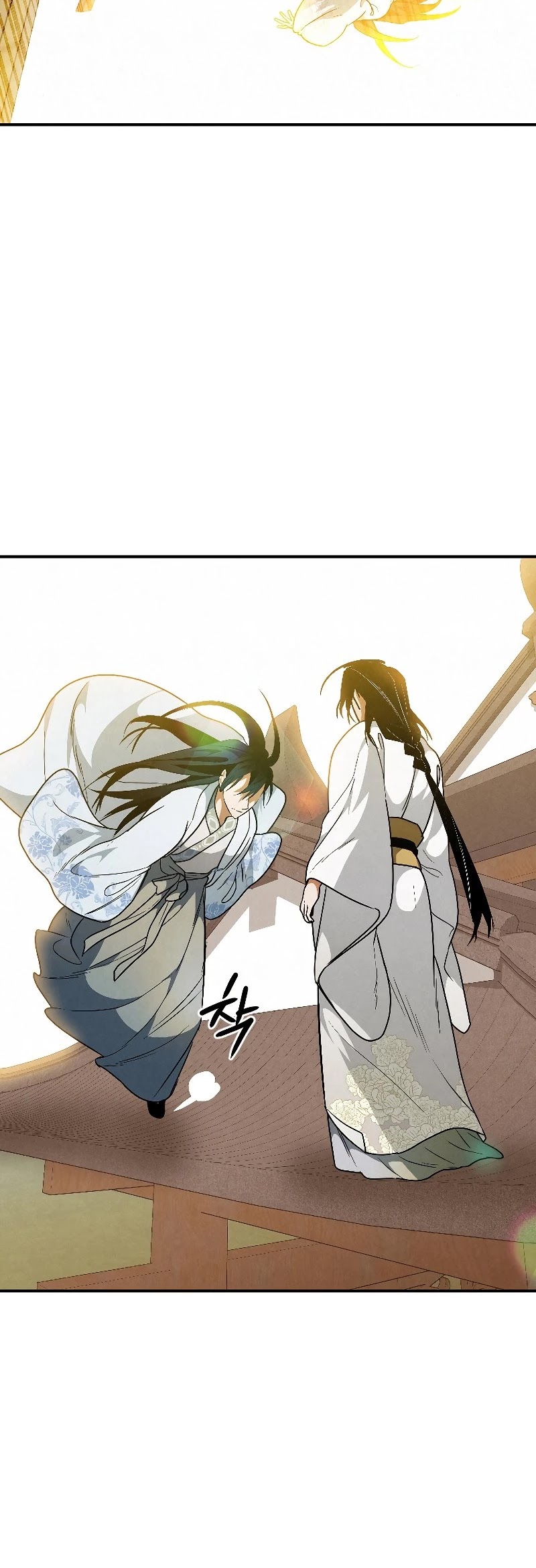 Heavenly Sword’s Grand Saga Chapter 23 page 34 - Chapter 23