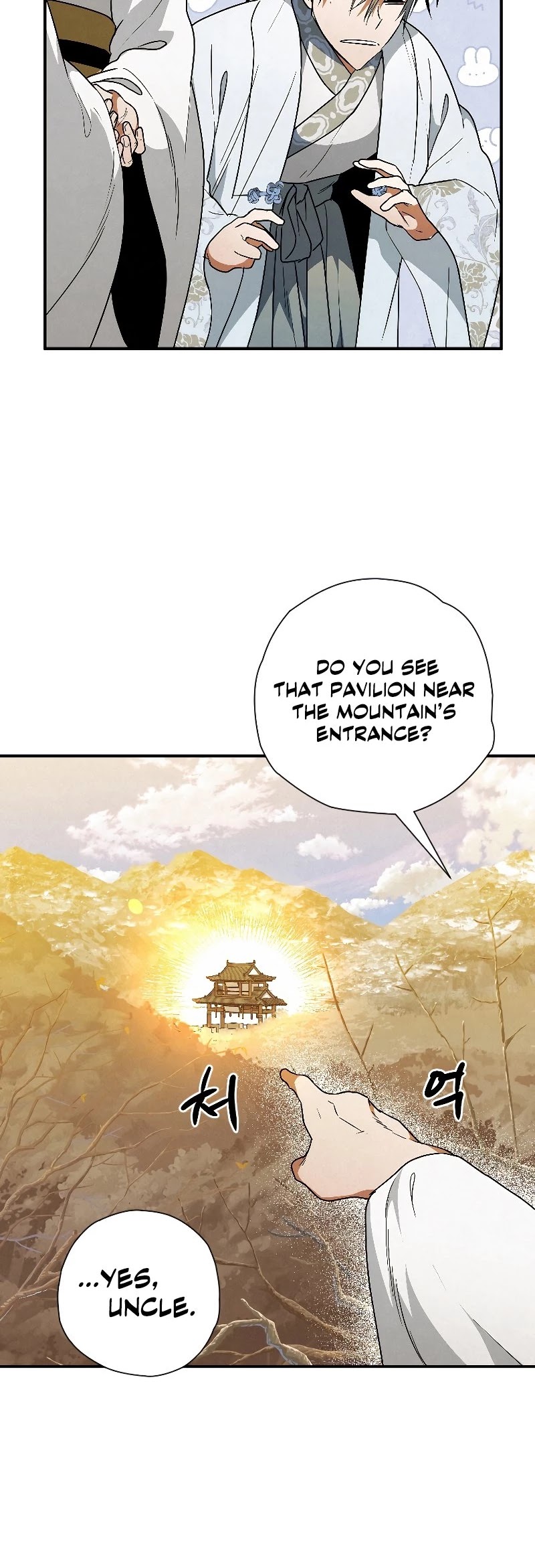Heavenly Sword’s Grand Saga Chapter 23 page 39 - Chapter 23