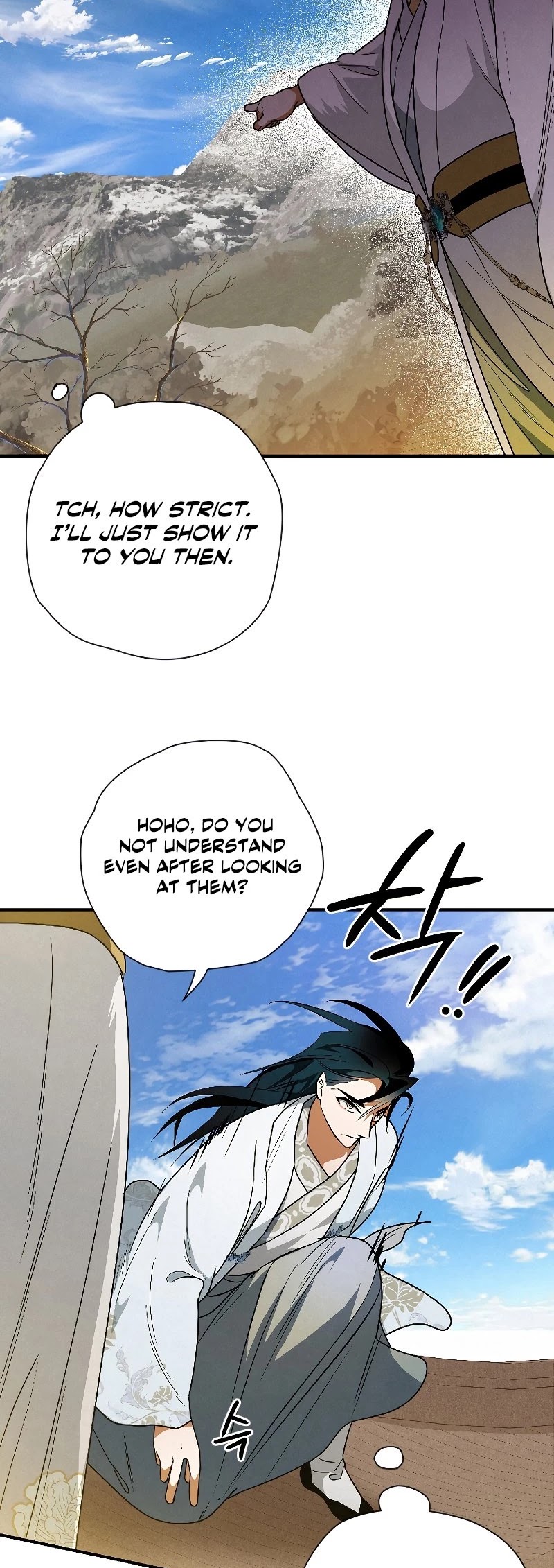 Heavenly Sword’s Grand Saga Chapter 23 page 43 - Chapter 23