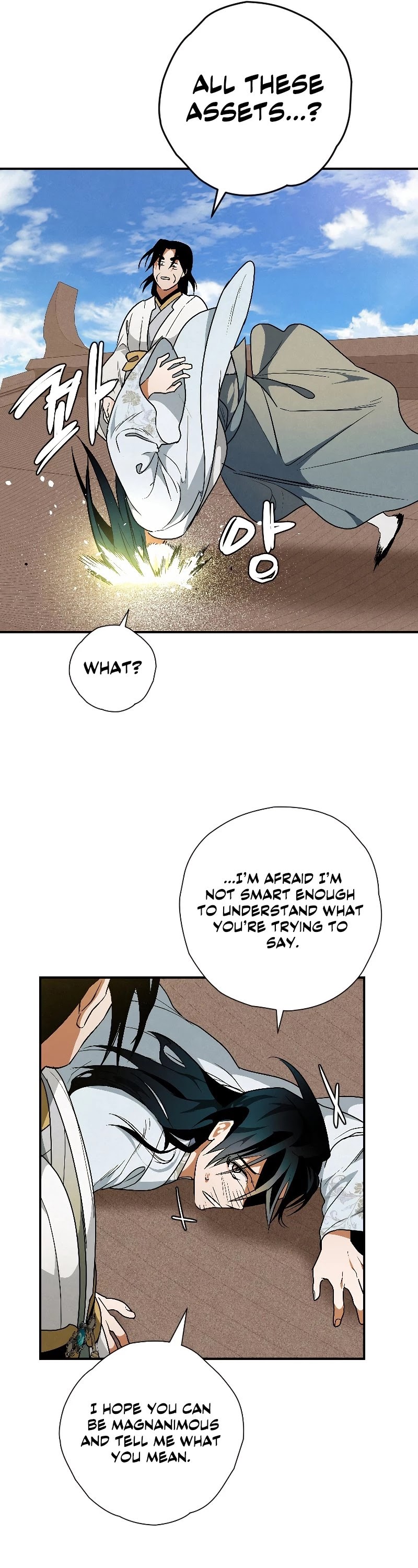 Heavenly Sword’s Grand Saga Chapter 23 page 45 - Chapter 23