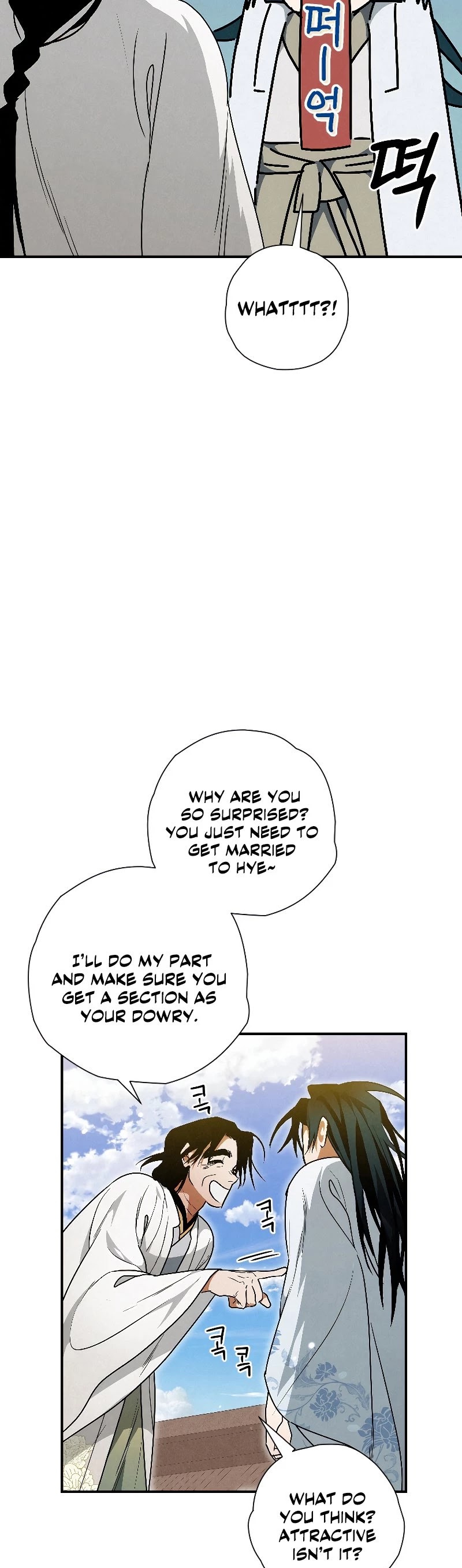 Heavenly Sword’s Grand Saga Chapter 23 page 47 - Chapter 23