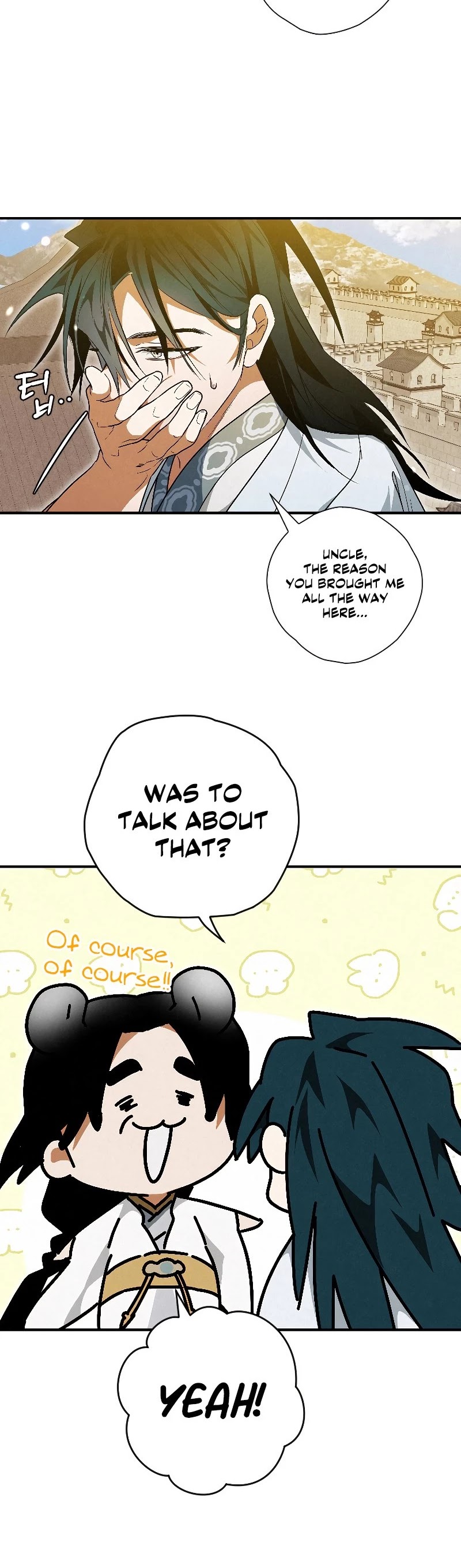 Heavenly Sword’s Grand Saga Chapter 23 page 48 - Chapter 23