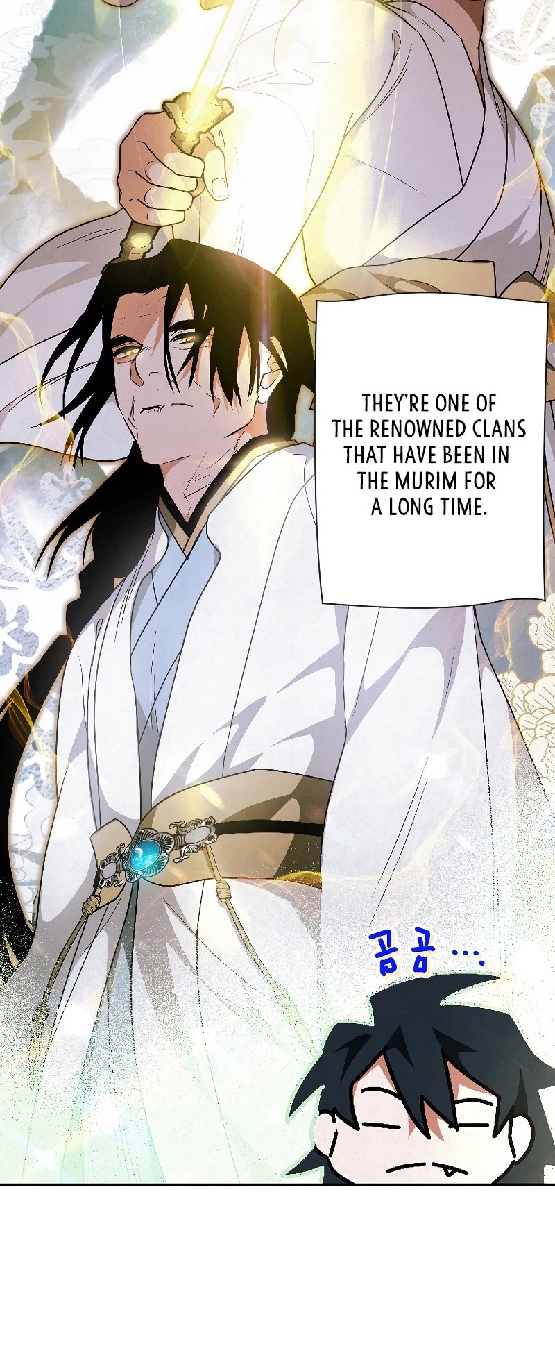 Heavenly Sword’s Grand Saga Chapter 23 page 6 - Chapter 23