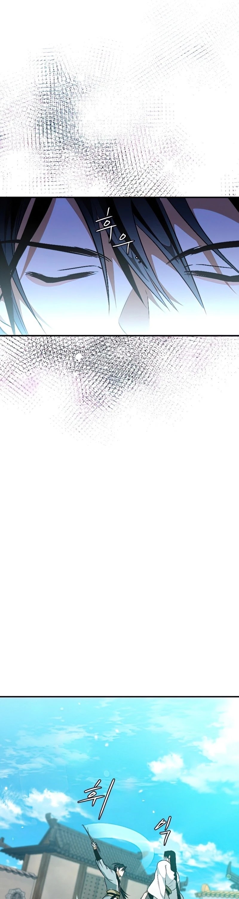 Heavenly Sword’s Grand Saga Chapter 24 page 22 - Chapter 24