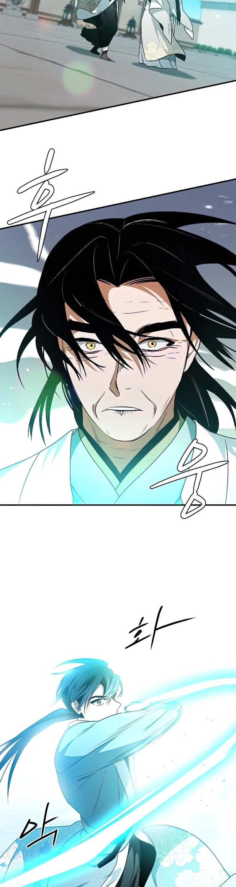 Heavenly Sword’s Grand Saga Chapter 24 page 23 - Chapter 24
