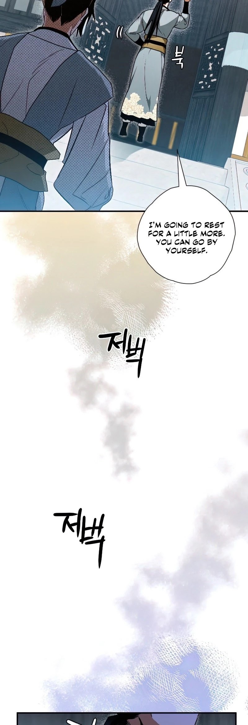 Heavenly Sword’s Grand Saga Chapter 24 page 45 - Chapter 24