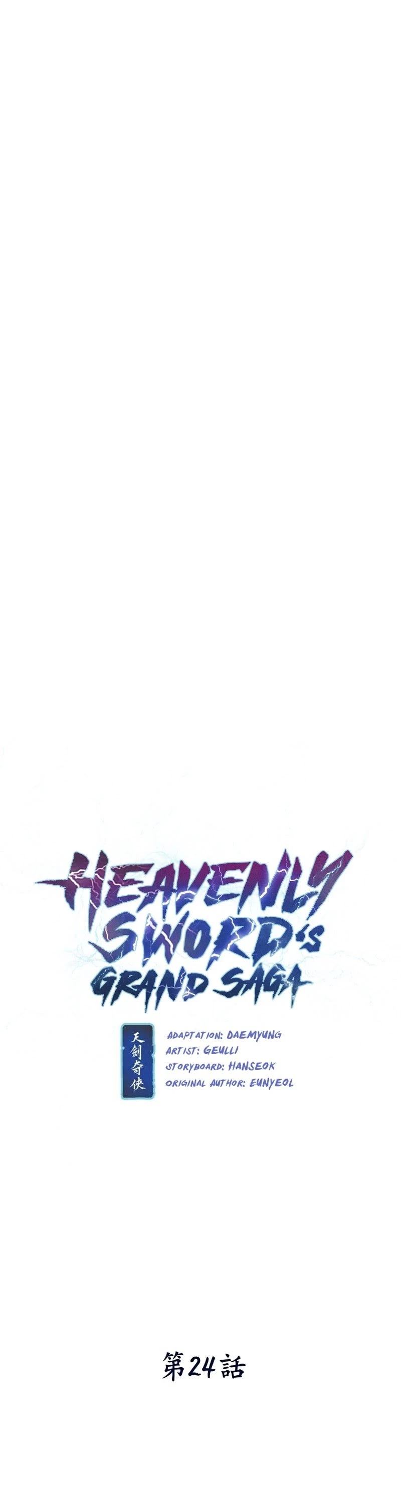 Heavenly Sword’s Grand Saga Chapter 24 page 7 - Chapter 24