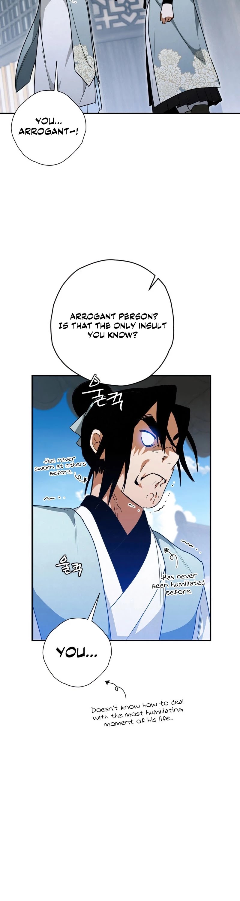 Heavenly Sword’s Grand Saga Chapter 25 page 13 - Chapter 25