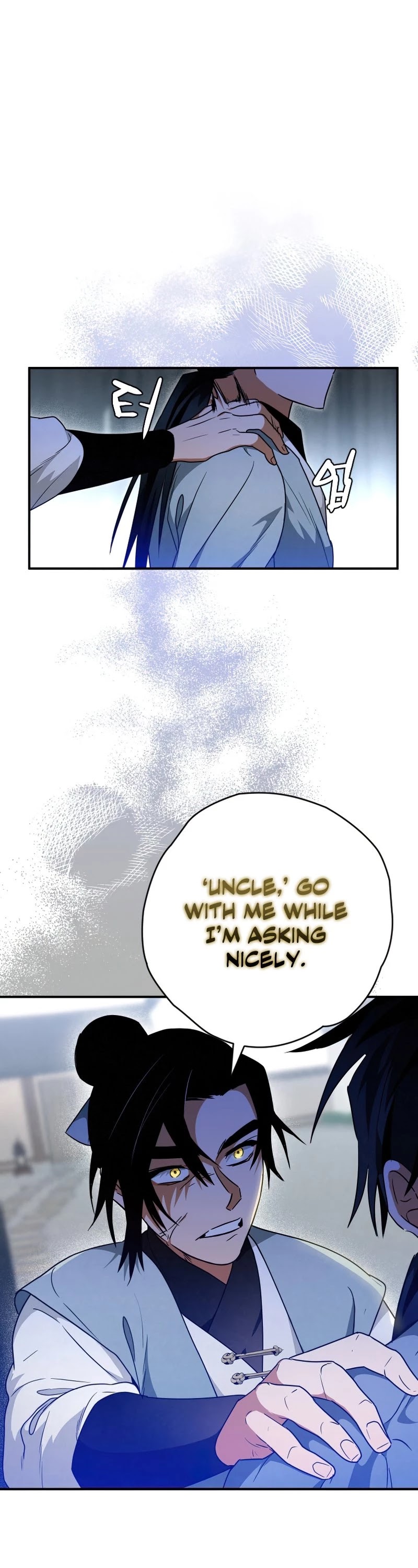 Heavenly Sword’s Grand Saga Chapter 25 page 2 - Chapter 25