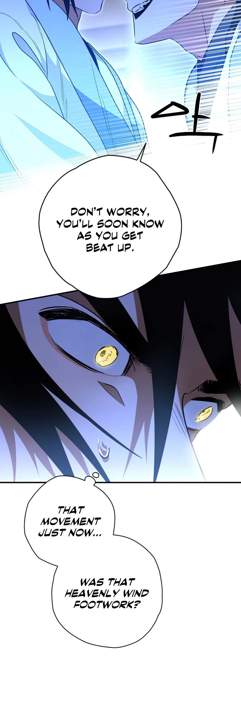 Heavenly Sword’s Grand Saga Chapter 25 page 26 - Chapter 25