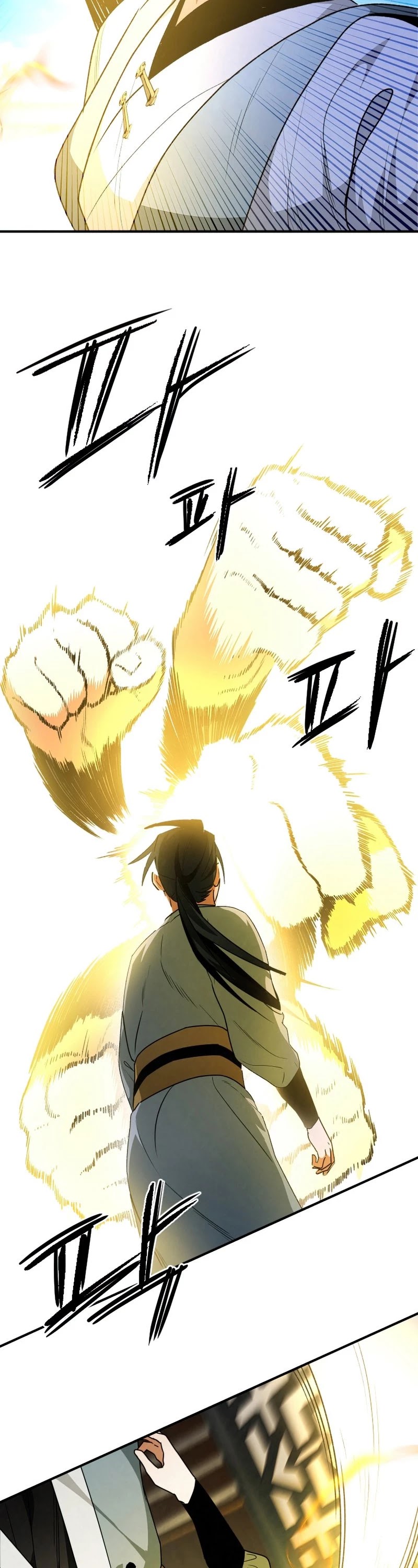 Heavenly Sword’s Grand Saga Chapter 25 page 28 - Chapter 25