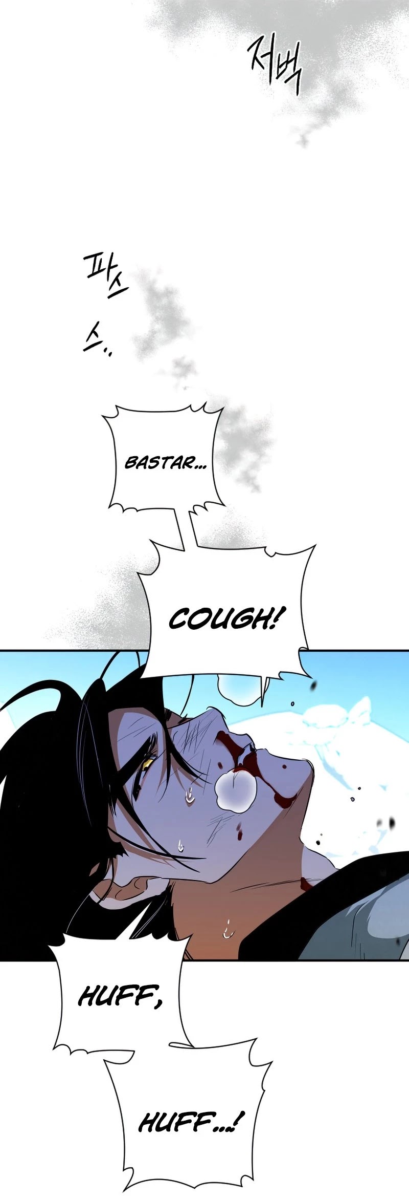 Heavenly Sword’s Grand Saga Chapter 25 page 45 - Chapter 25