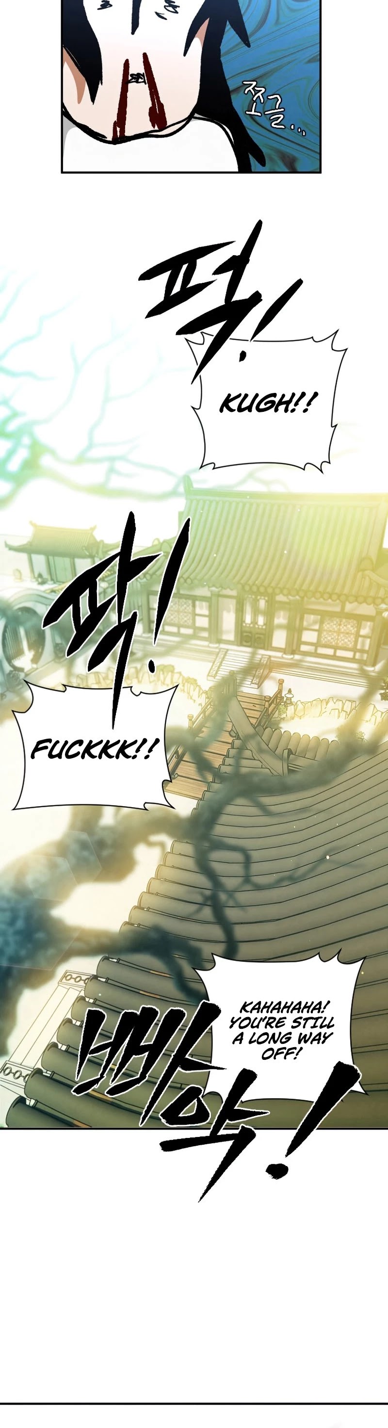 Heavenly Sword’s Grand Saga Chapter 25 page 49 - Chapter 25