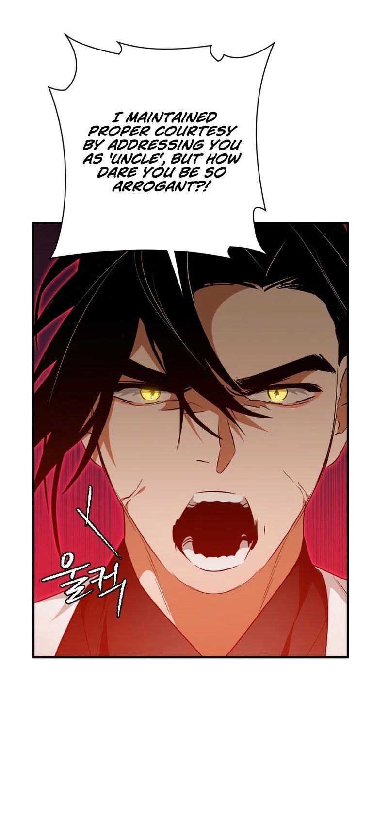 Heavenly Sword’s Grand Saga Chapter 25 page 6 - Chapter 25