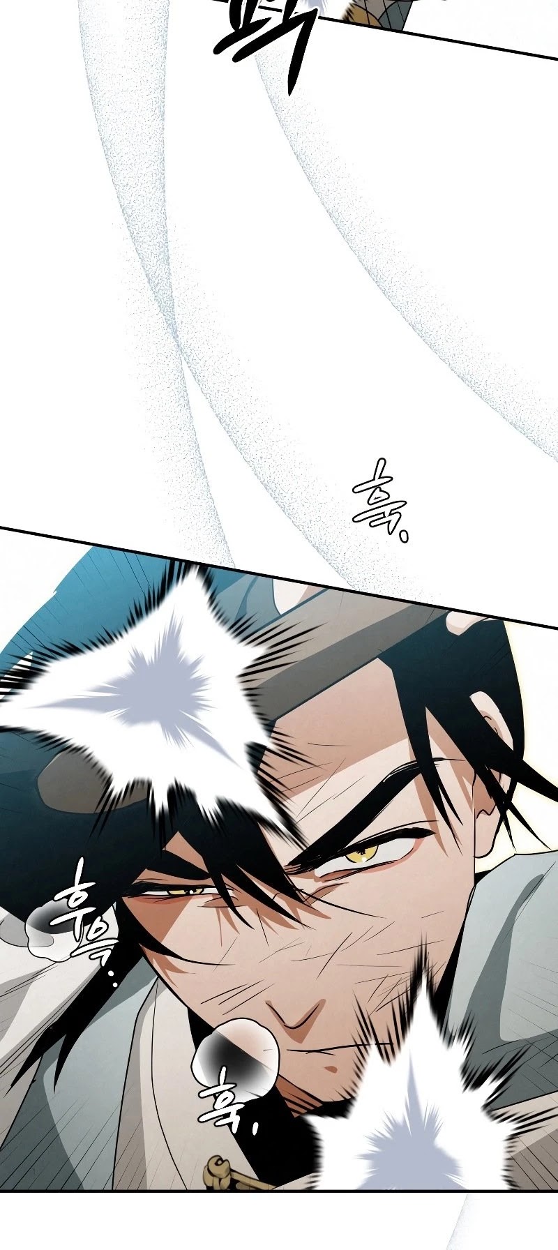 Heavenly Sword’s Grand Saga Chapter 26 page 10 - Chapter 26