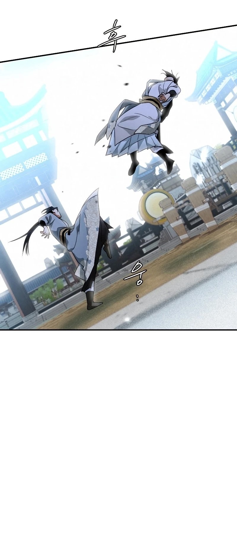 Heavenly Sword’s Grand Saga Chapter 26 page 15 - Chapter 26