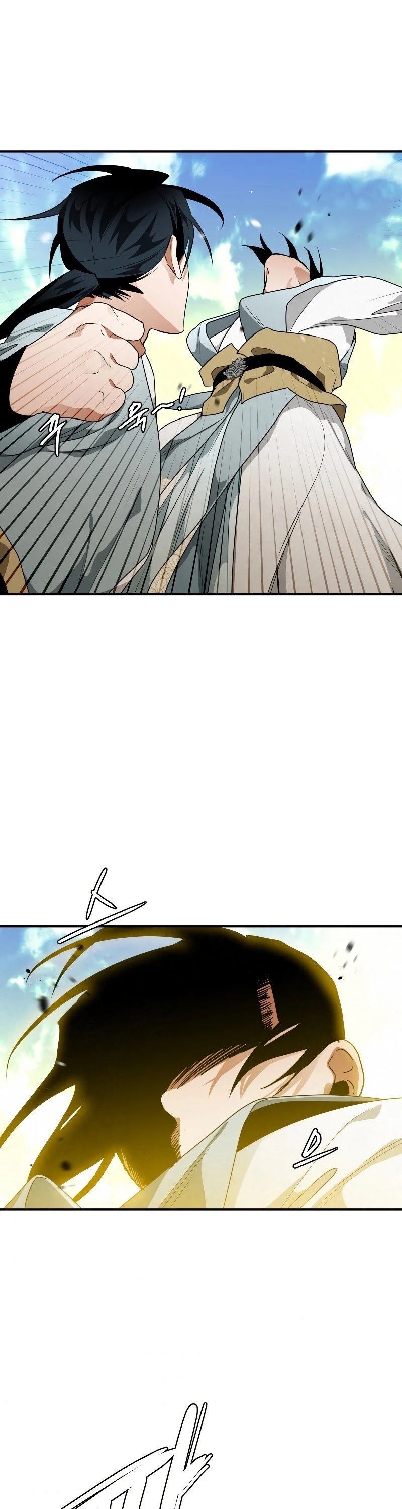 Heavenly Sword’s Grand Saga Chapter 26 page 16 - Chapter 26
