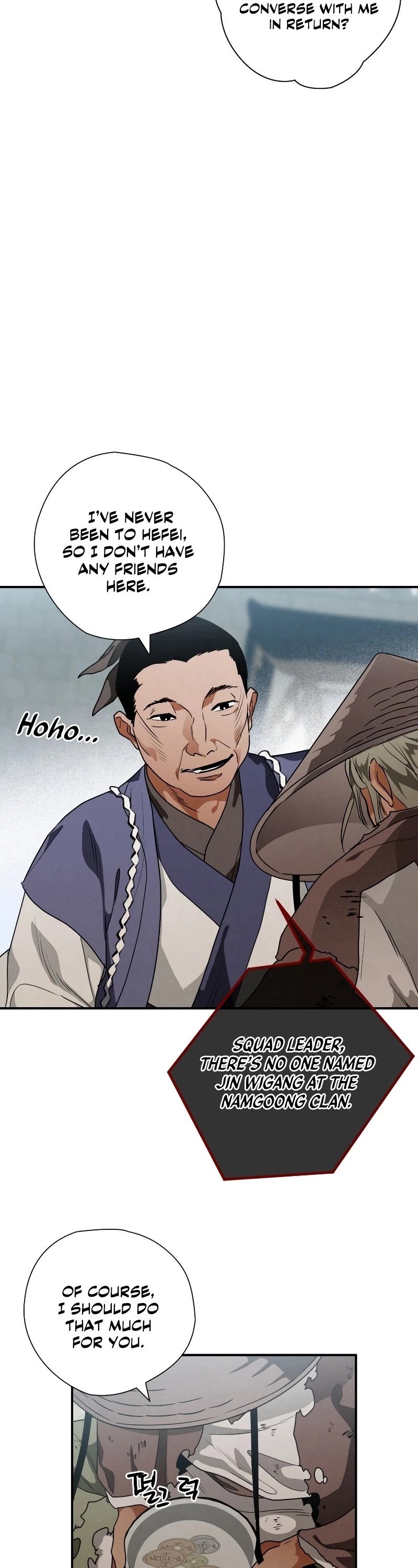 Heavenly Sword’s Grand Saga Chapter 26 page 26 - Chapter 26