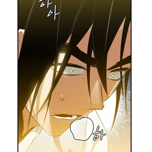 Heavenly Sword’s Grand Saga Chapter 26 cover