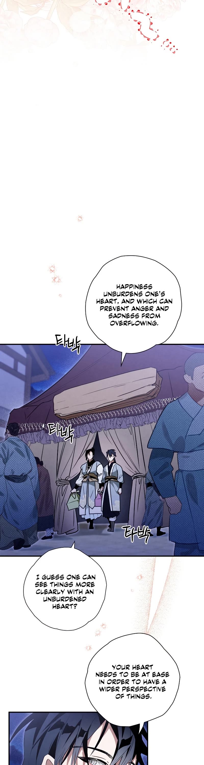 Heavenly Sword’s Grand Saga Chapter 27 page 12 - Chapter 27