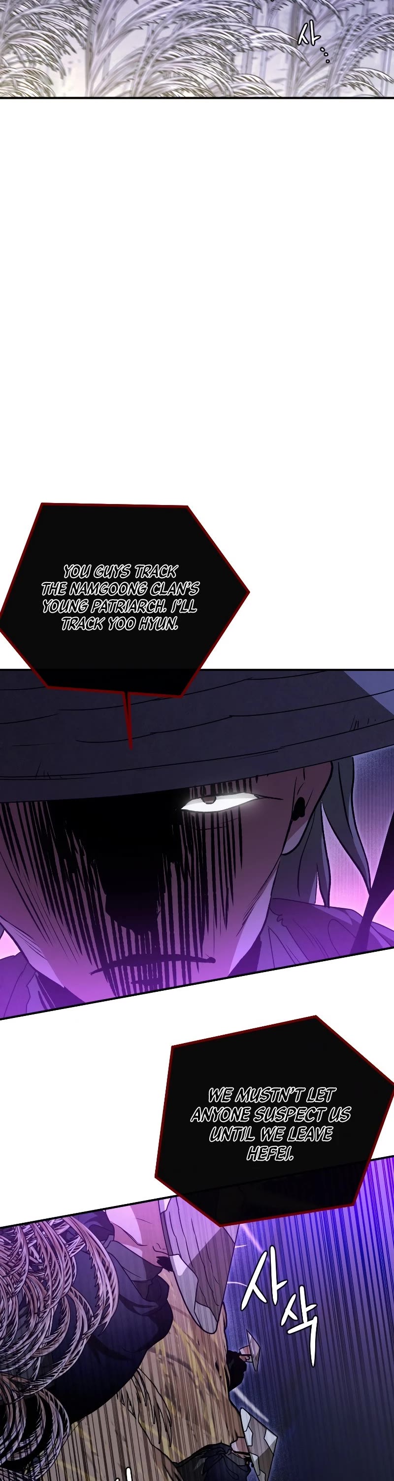 Heavenly Sword’s Grand Saga Chapter 27 page 16 - Chapter 27