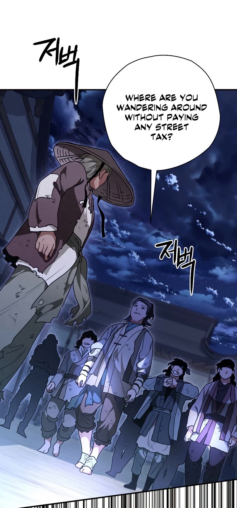 Heavenly Sword’s Grand Saga Chapter 27 page 18 - Chapter 27