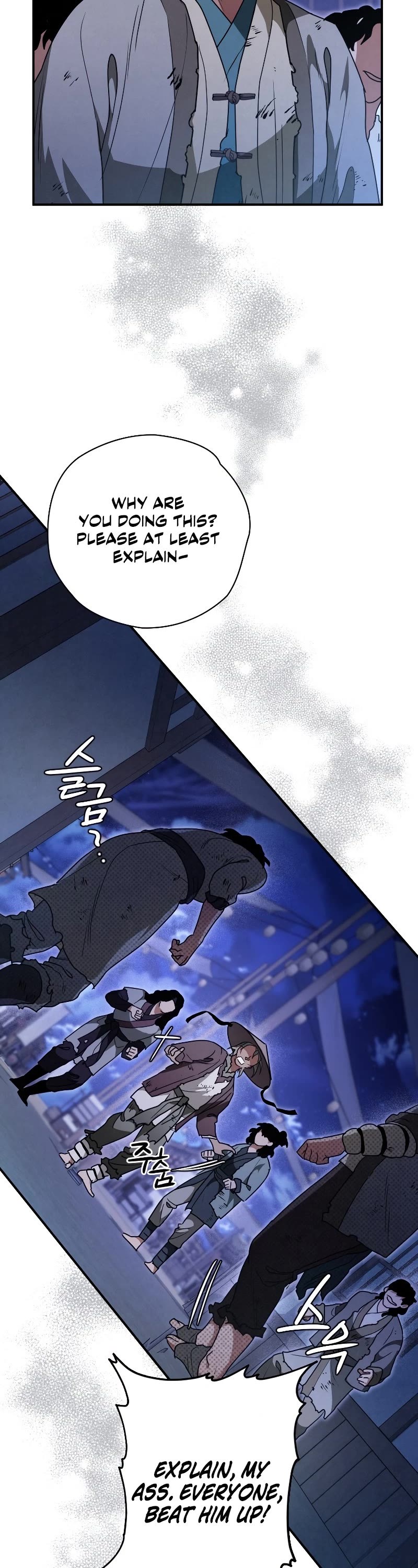 Heavenly Sword’s Grand Saga Chapter 27 page 21 - Chapter 27