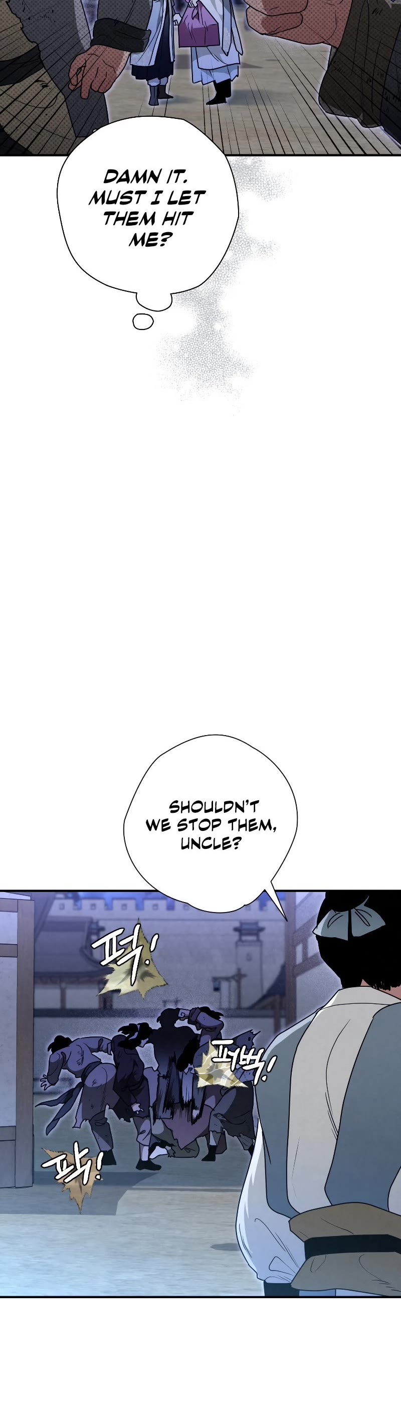 Heavenly Sword’s Grand Saga Chapter 27 page 23 - Chapter 27