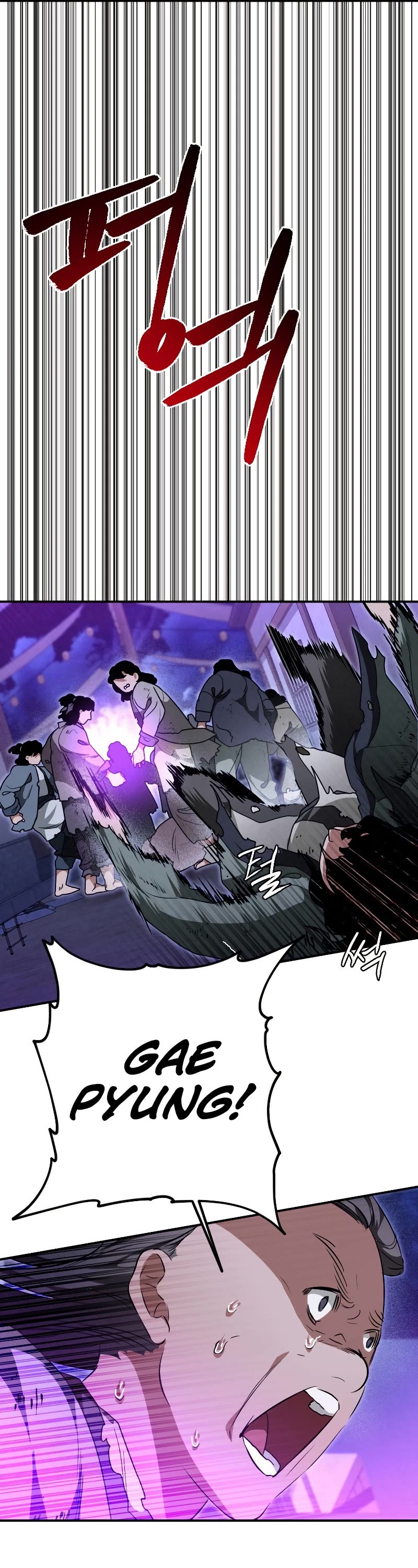 Heavenly Sword’s Grand Saga Chapter 27 page 28 - Chapter 27