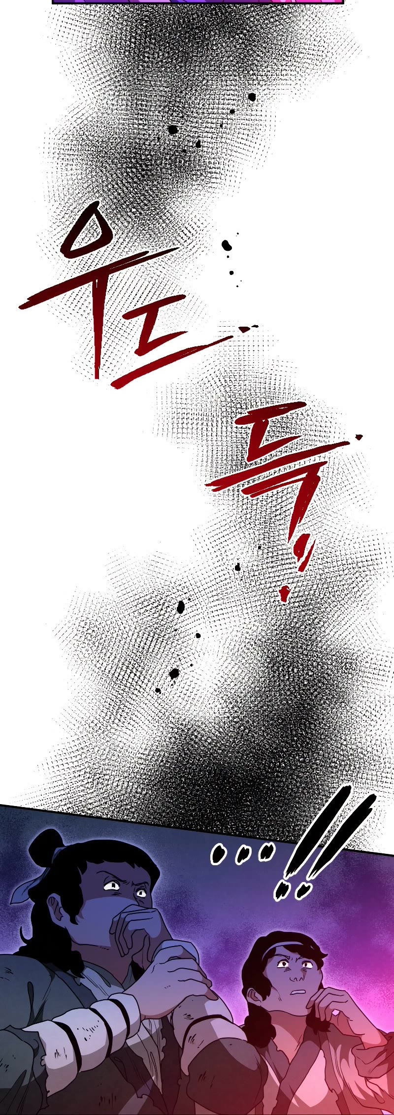 Heavenly Sword’s Grand Saga Chapter 27 page 35 - Chapter 27