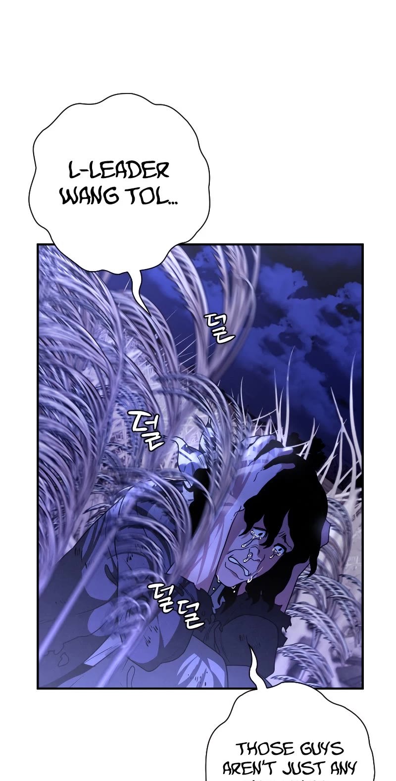 Heavenly Sword’s Grand Saga Chapter 27 page 39 - Chapter 27